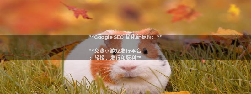 顺盈娱乐公司介绍怎么写啊